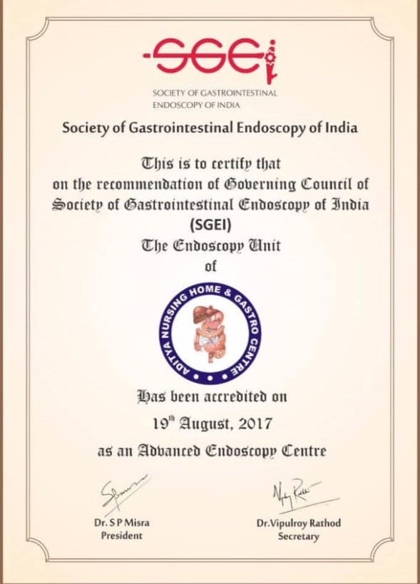SGEI Accreditation Certificate